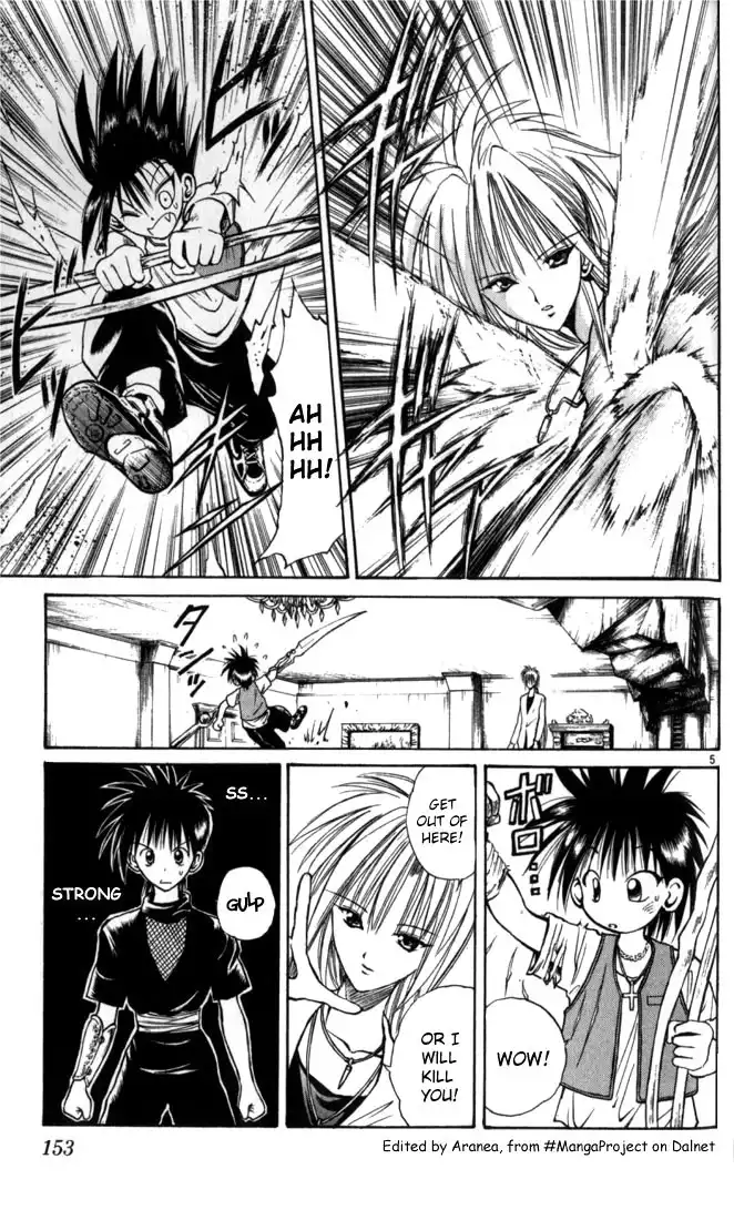 Flame of Recca Chapter 28 5